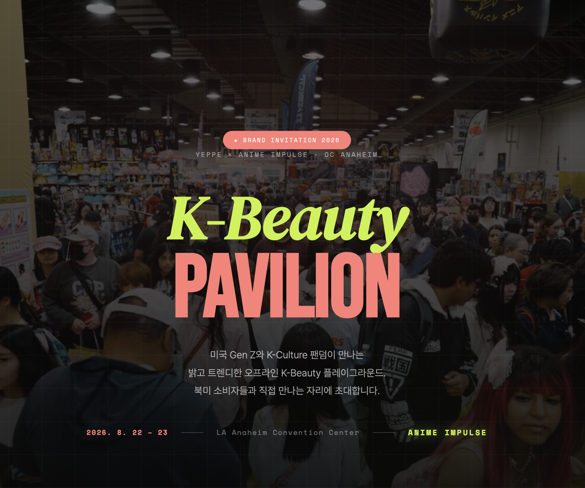 2026 Anime Impulse K-Beauty Pavilion